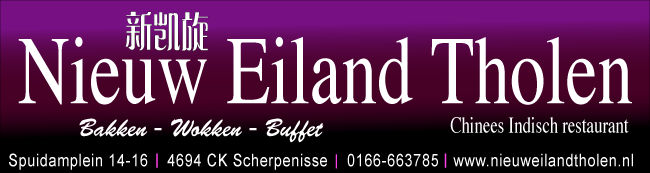 Nieuw Eiland Tholen